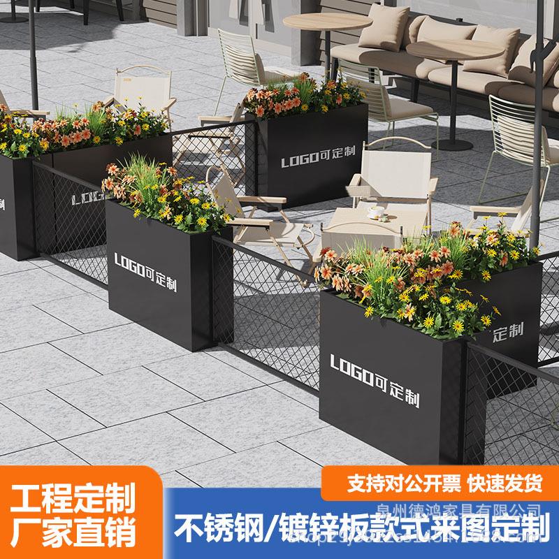 户外铁艺花箱组合外摆售楼部商业街花坛市政工程景观围栏隔断花槽