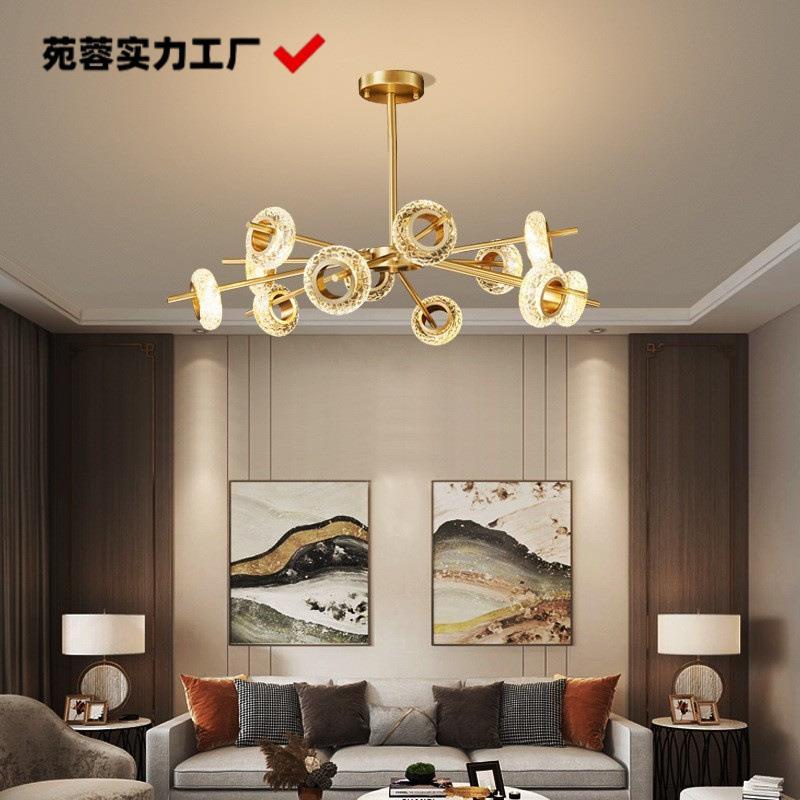 后现代简约客厅吊灯轻奢水晶欧式设计师餐厅树枝灯创意个性圆圈灯