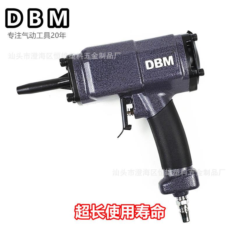 T50SC气动拔钉器美特 NP50起钉子退钉枪拔钉机气动起钉气动退钉抢