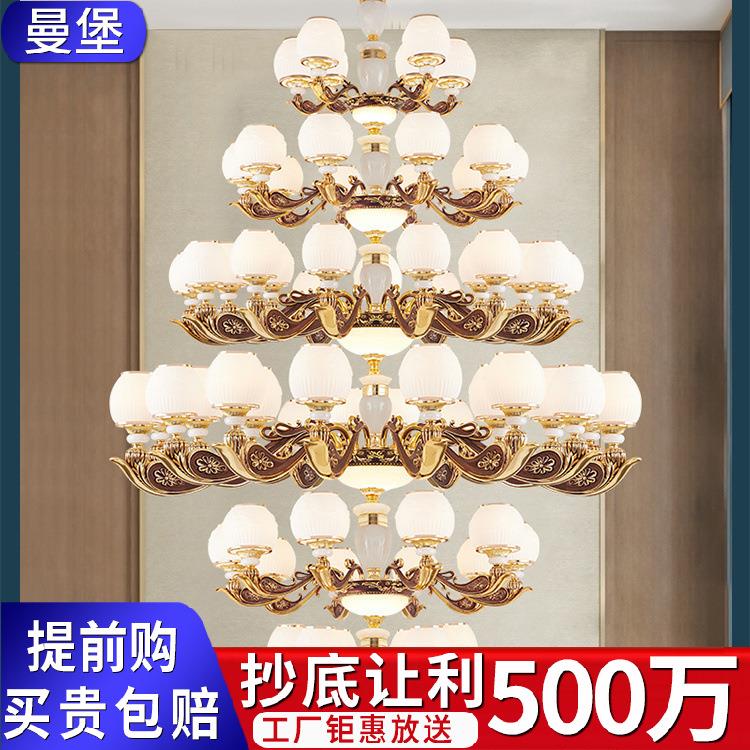 复式楼别墅客厅大吊灯欧式复古楼中楼酒店大厅跃层挑空锌合金灯具
