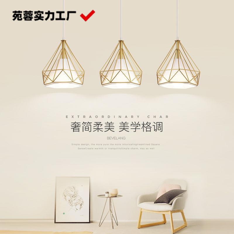 现代简约工业风吊灯创意个性复古灯具酒吧台铁艺三头北欧餐厅吊灯