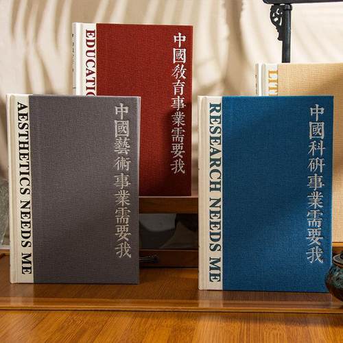 青禾纪知识分子简约励志文艺笔记本高颜值手账本ins风加厚记事本