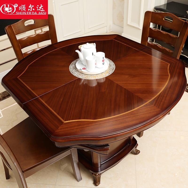 L7顺尔达伸缩餐桌椅圆形大小可变小户型折叠家用实木中式长桌圆桌
