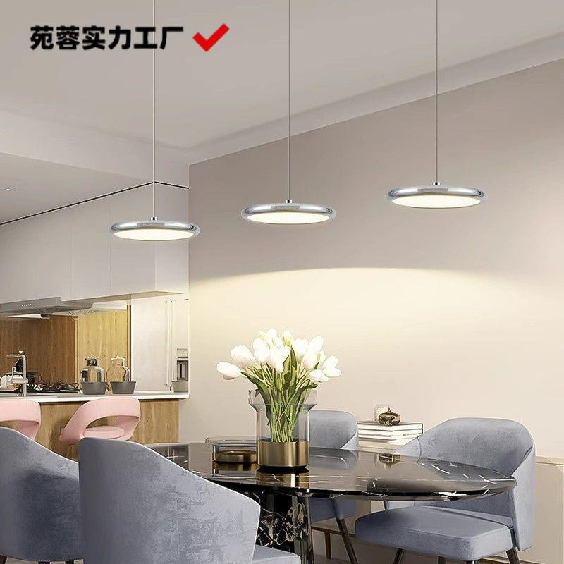 餐厅轻奢吊灯北欧现代简约三头餐桌吧台饭厅圆形极简卧室床头灯
