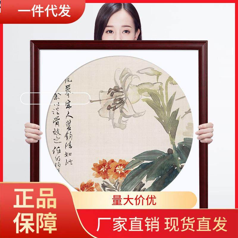 V45O实木质大尺寸国画框装裱书法字画33相框挂墙38十字绣裱框架定