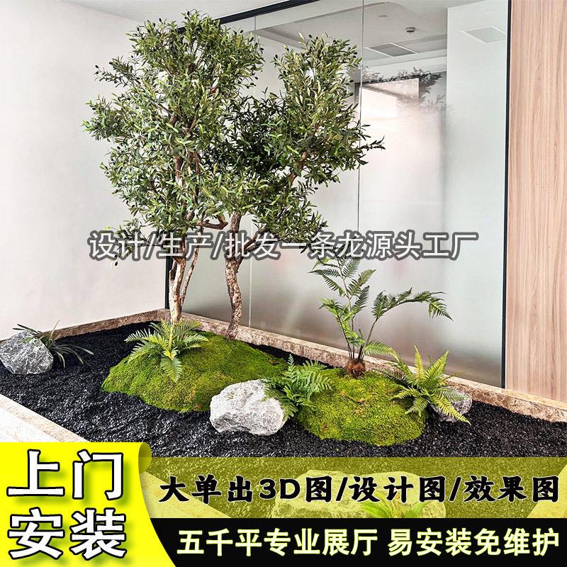 实木仿生橄榄树假树公室咖啡厅装饰绿色造景家居摆件假小树景观