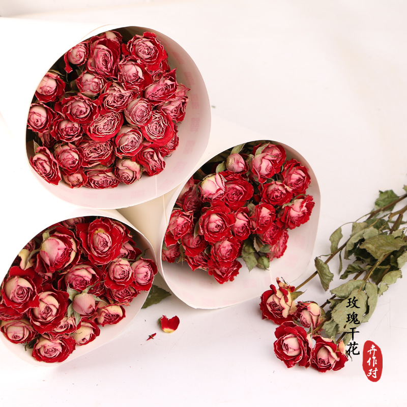 干花玫瑰花情人节礼物多头玫瑰