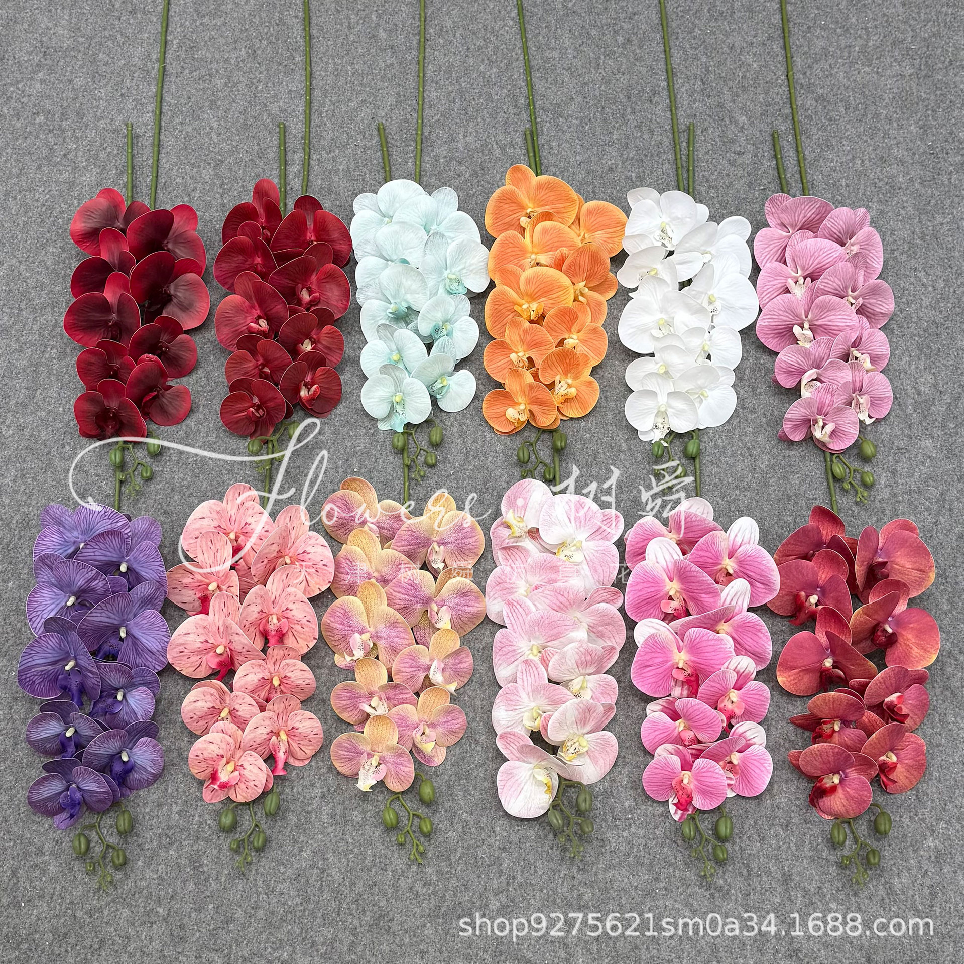 9头3D打印胶片兰仿真花手感假花