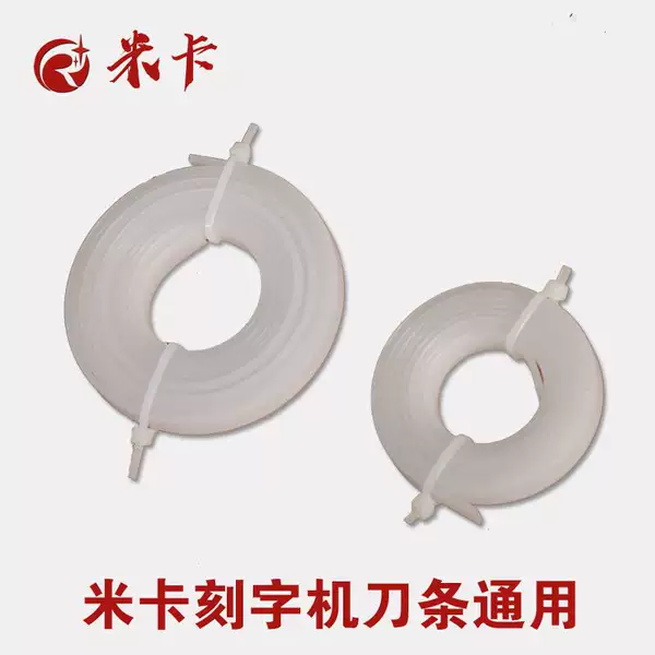 Товары от tb169244954