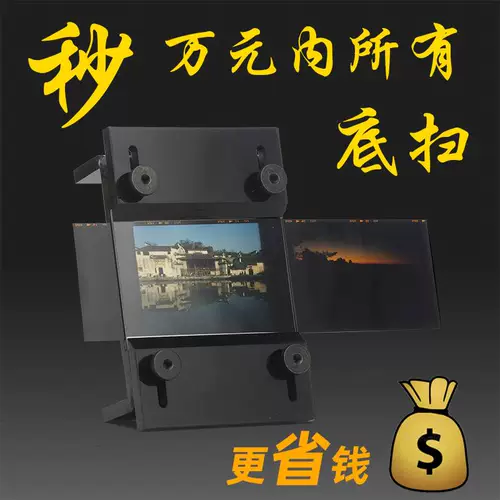 Отрицательный римейк 135/120 Отрицательный сканер на нижнем сканировании пленки на цифровую пленку турбину