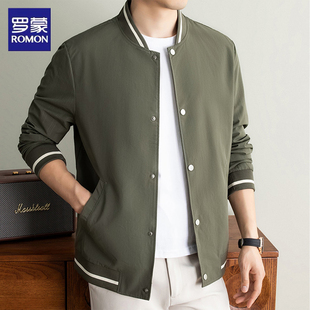 罗蒙立领夹克男士休闲2026春秋季新款挺括有型百搭男款外套上衣