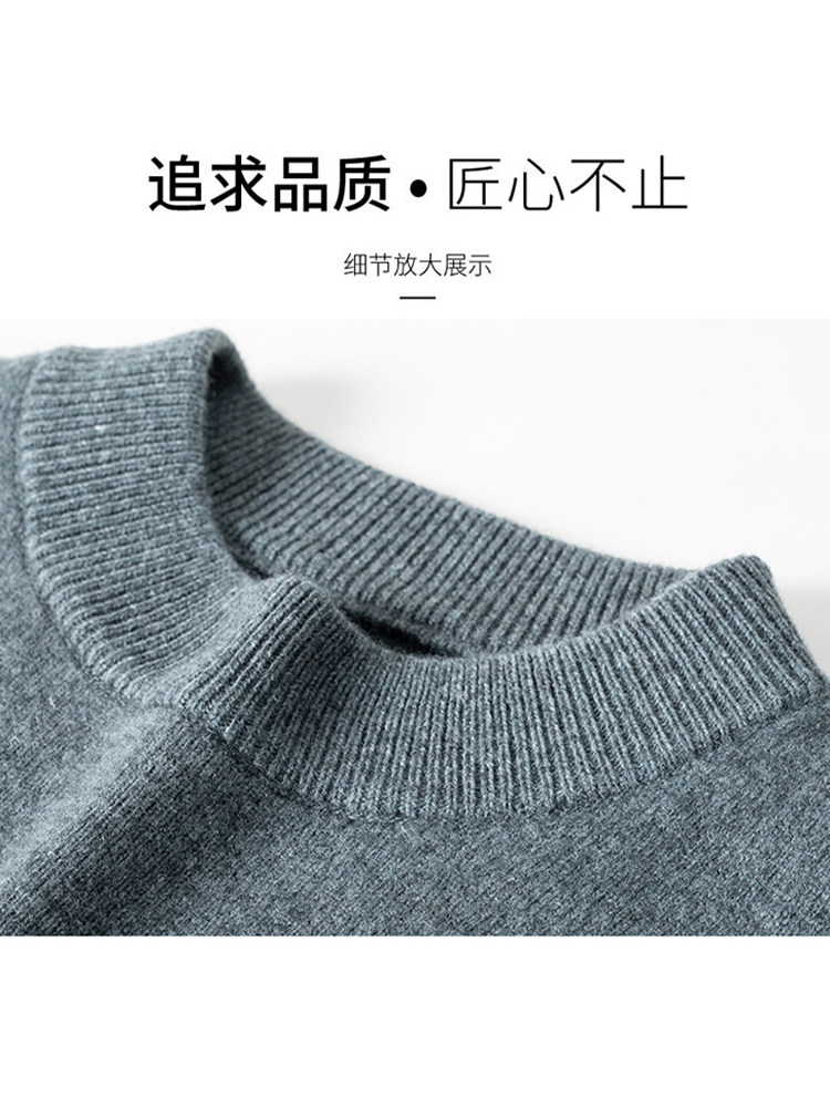 ROMON 100% 양모 두꺼운 스웨터 남성 봄 가을 비즈니스 캐주얼 라운드 넥 따뜻한 풀오버 모직 스웨터