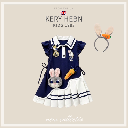 KeryHebn兔子警官儿童衣服裙子夏装疯狂动物城服装女童朱迪套装