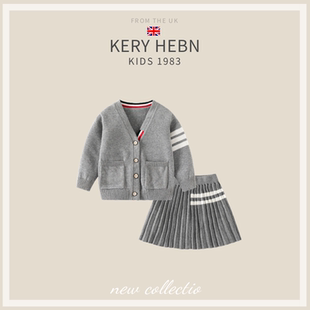 KeryHebn女童春秋季新女宝宝学院风套装灰色针织毛衣短裙两件套