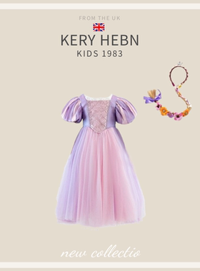 KeryHebn夏季新款女童长发乐佩公主紫色连衣裙泡泡袖网纱裙生日裙