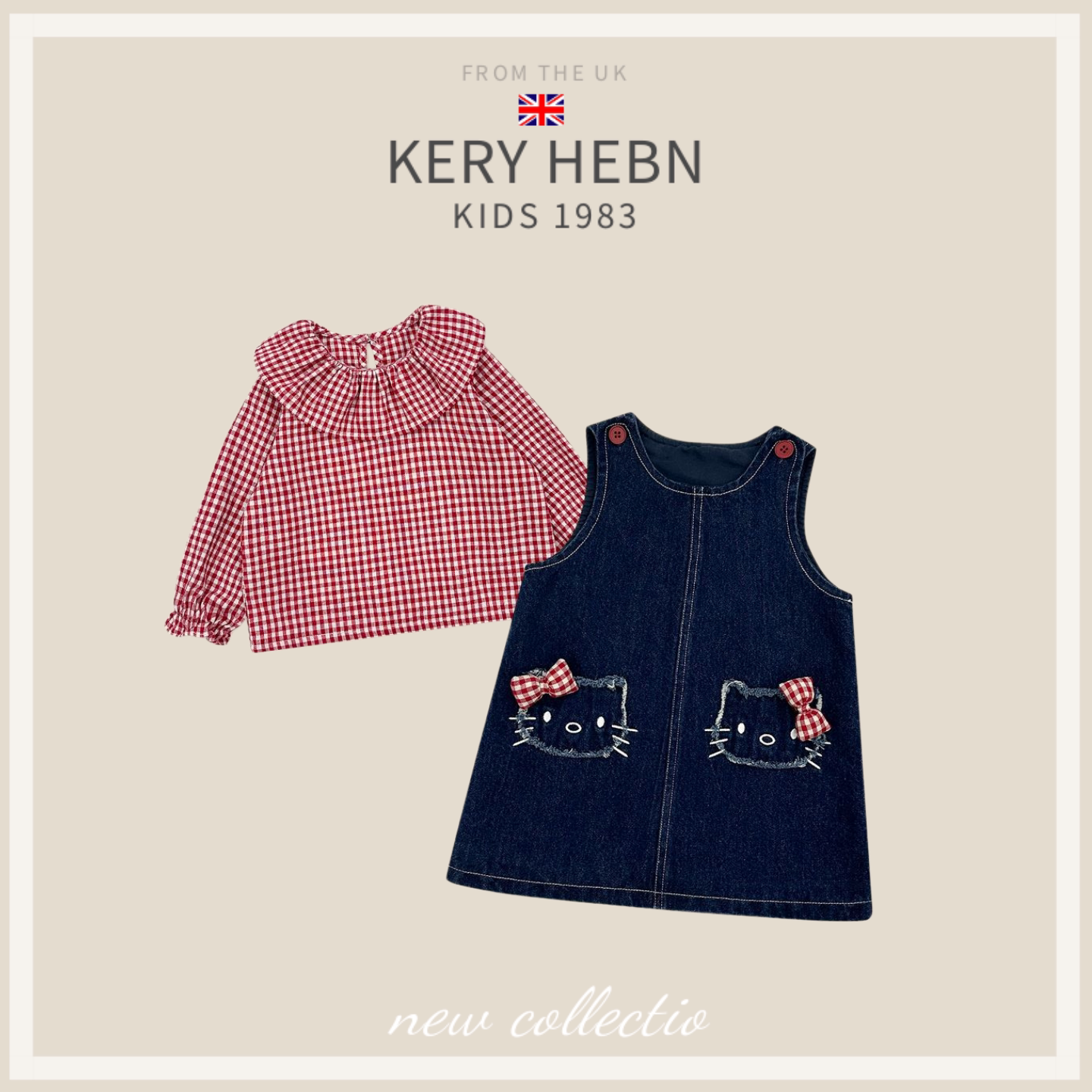 KeryHebn女童套装春装儿童衣服衬衣牛仔裙婴儿女宝凯蒂猫两件套