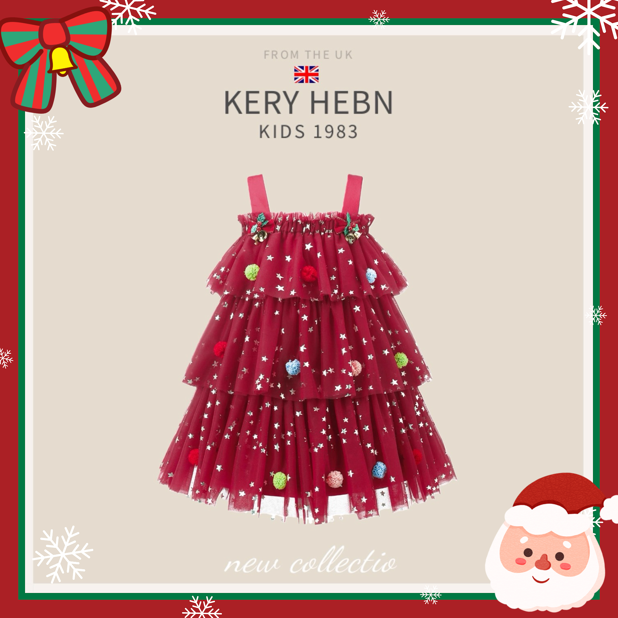 KeryHebn圣诞节连衣裙女童公主裙女孩万圣节服饰儿童网纱蛋糕裙