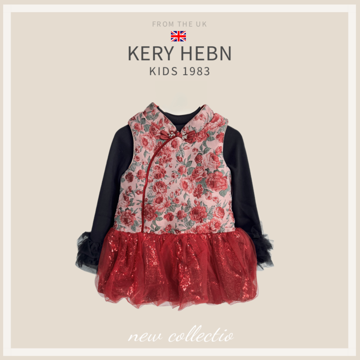 KeryHebn女童冬季连衣裙玫瑰洋气背心裙女宝宝新中式拜年服两件套