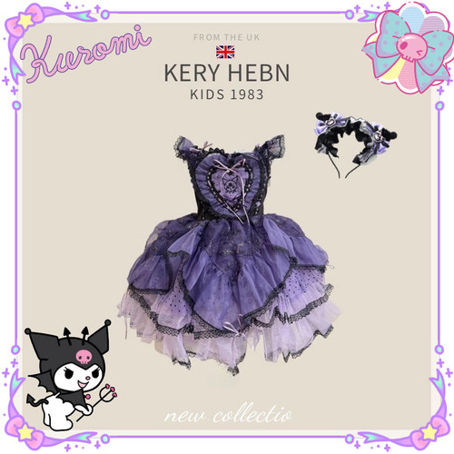 KeryHebn女童库洛米公主裙秋冬儿童生日礼服洛丽塔吊带连衣裙万圣