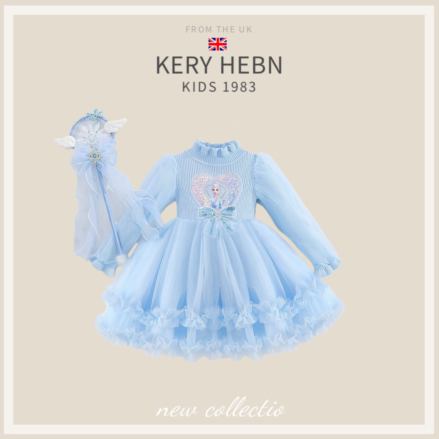 KeryHebn女童秋冬毛衣裙爱莎公主裙冰雪奇缘加绒连衣裙网纱针织裙