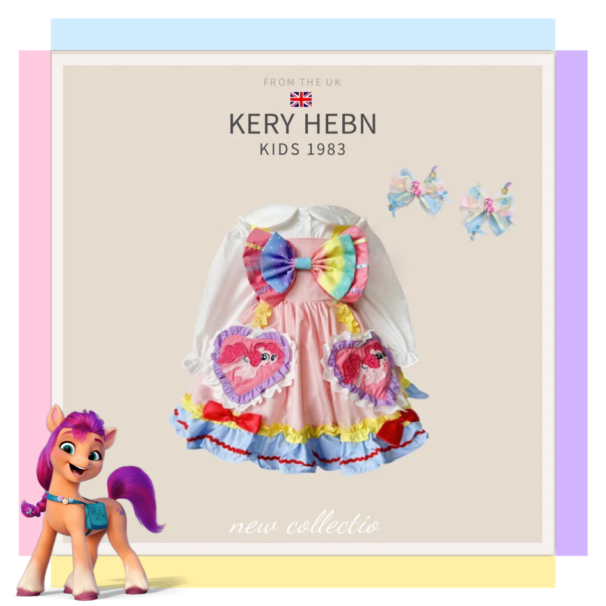 KeryHebn女童公主裙秋季小马宝莉裙儿童套装生日礼服万圣节公主裙