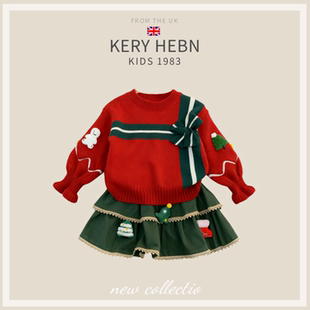 KeryHebn女童秋冬红色圣诞节毛衣套装 洋气中大童时髦蛋糕裙两件套