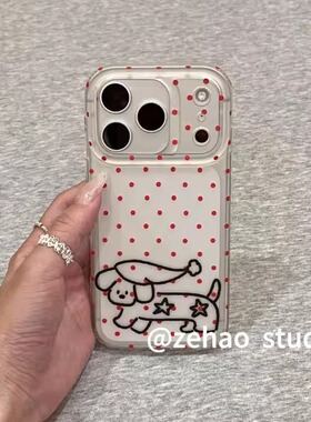 满屏红色波点长帽子星星小狗iPhone17promax苹果15promax手机壳16promax创意新款14高级好看17网红女16防摔套
