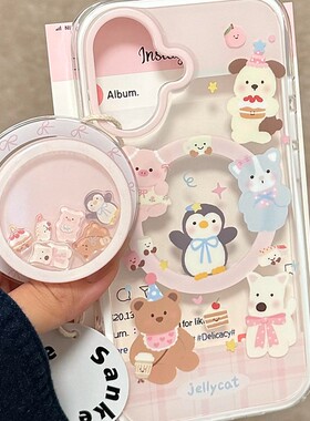 ins日韩少女jellycat小动物适用iphone17promax新款13手机壳14p可爱卡通16promax摇摇乐磁吸支架15创意防摔套