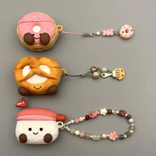jellycat甜虾寿司碱水结面包苹果AirPods4新款AirPods1/2/pro3华为Freebuds6i蓝牙耳机壳Airpodspro2耳机盒