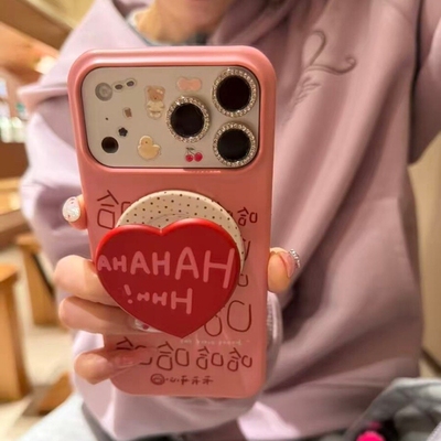 粉底满屏哈哈文字爱心英文磁吸支架适用苹果17promax新款iPhone16promax手机壳16Pro创意17少女15P菲林保护套