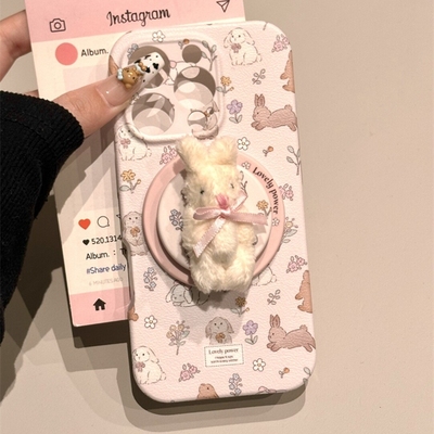可爱春天粉底碎花兔子磁吸支架式苹果15promax新款iPhone16promax手机壳14小清新13卡通趣味16超火女款防摔套
