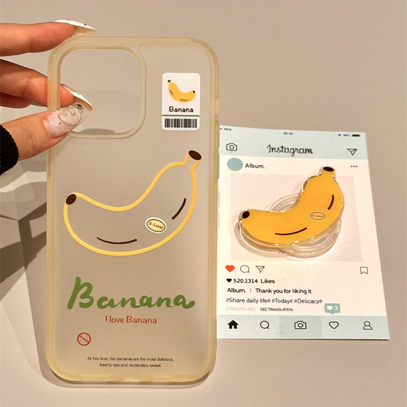 ins夏日小清新雾面磨砂香蕉支架适用苹果15promax新款iPhone16promax手机壳14小众简约13高级感16p全包防摔套