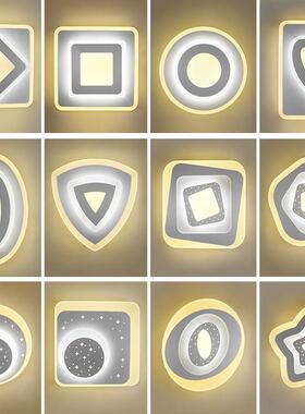 台灯阳LE吸顶灯DN10428现简代约墙壁灯北欧风入户走廊走道灯小灯