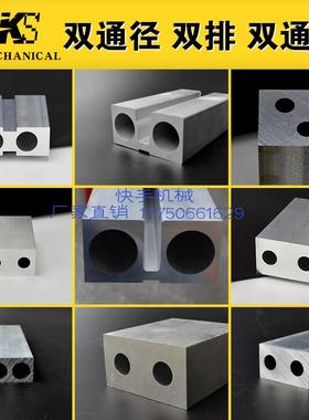 铝合金型LSX材管外方内空圆铝心方双孔方矩管机加材气水排用铝管