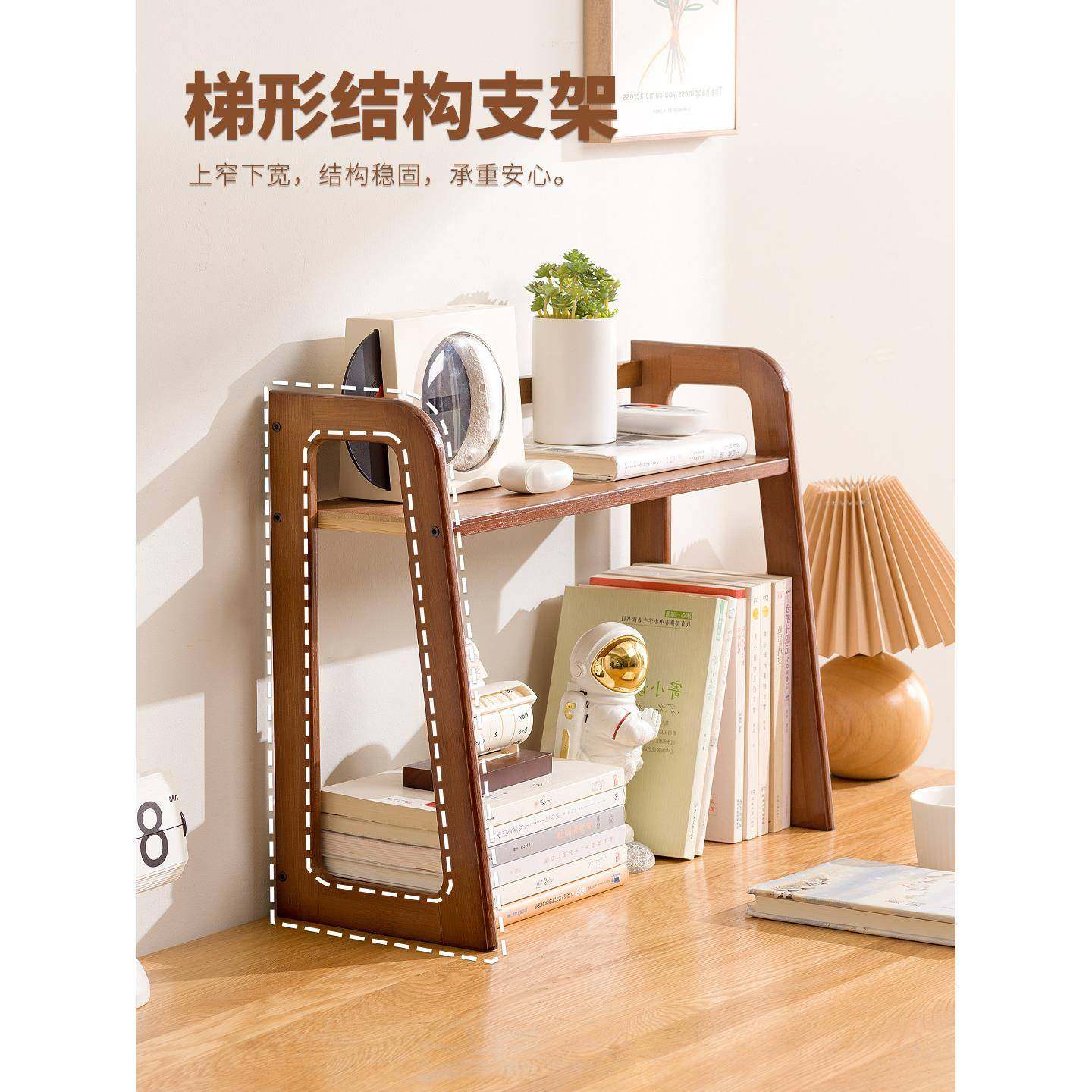 桌舍纳上书物架桌24W173CD面置架电脑桌办公室工位收架宿分层架简,住宅家具,书架,淘宝优惠券,粉丝福利购,淘宝优惠卷