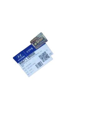 现起亚IX35智跑I45福瑞迪K传2K3ABS传感X器轮速感器ABS线代总成