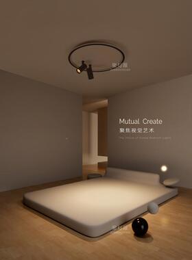 现卧室灯主卧2e025新吸顶灯创款意ld代简约客厅灯衣IWQ帽间走廊灯