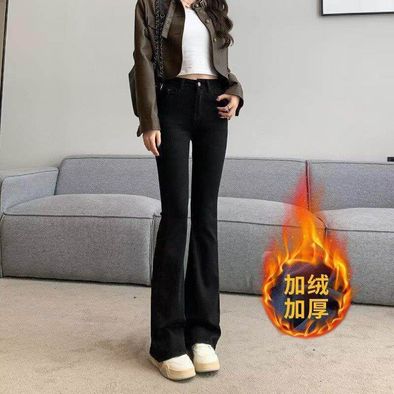 黑色微喇牛仔裤女高腰秋冬2026年新款复古加绒弹力修身显瘦喇叭裤