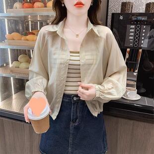 法式薄款天丝防晒衣衬衫女夏季2026新款洋气冰丝衬衣短款外套开衫