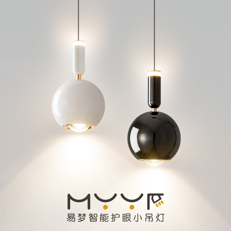 卧室灯床头吊灯2025新款主卧创意个性艺术极简现代简约吧台吊线