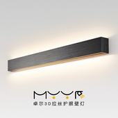 一字长条壁灯墙灯卧室床头灯智能格栅灯走廊过道客厅背景墙壁挂灯