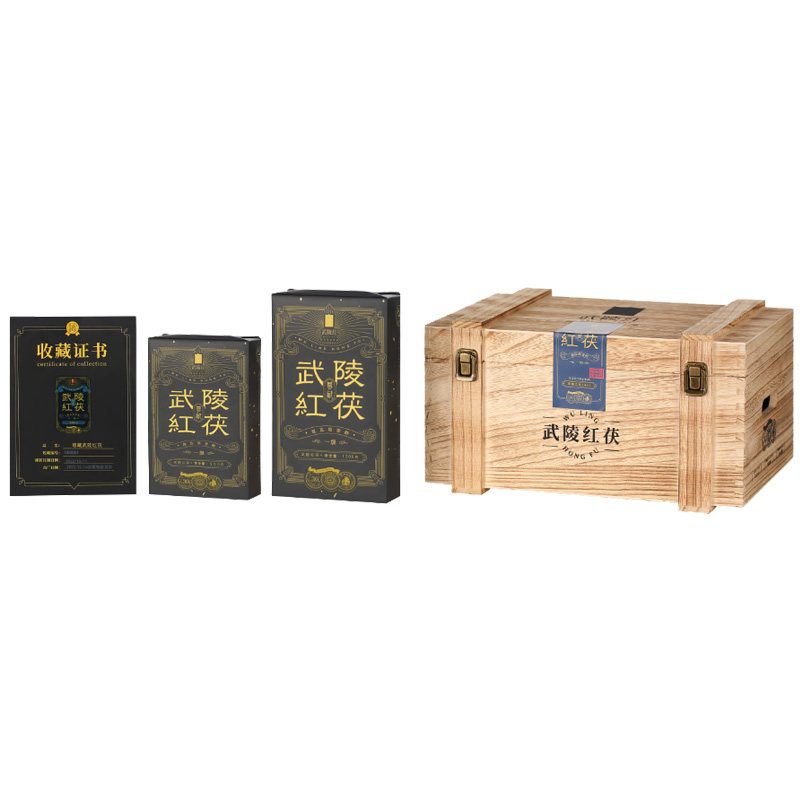 武陵红茯8kg高端金花红茶花果香茶干茶叶送人1kg*8尊藏收藏款