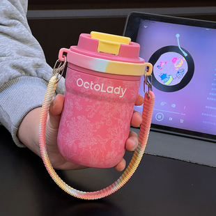 章鱼小姐的杯子咖啡杯女生高颜值便携吸管杯随行保温杯不锈钢水杯