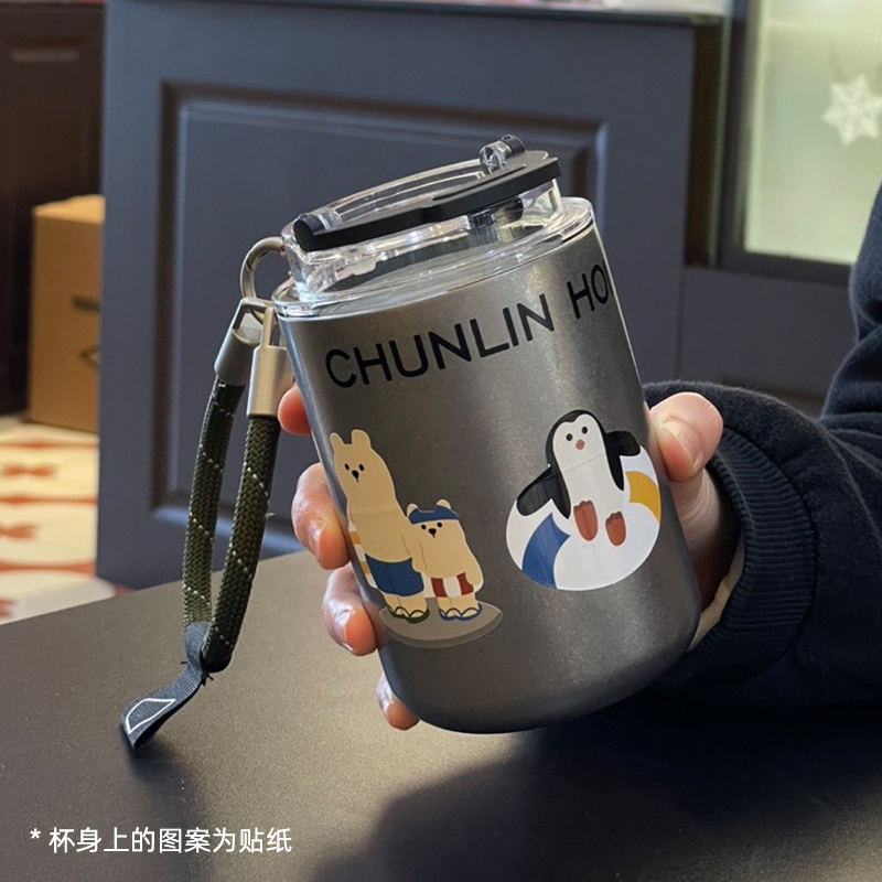 陶瓷内胆咖啡杯送背带和贴纸