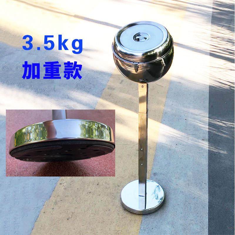 潮【工厂直发】镁粉镁粉袋装镁架粉盒户IQC外防防底水座加重不锈,金属材料及制品,不锈钢制品,淘宝优惠券,粉丝福利购,淘宝优惠卷