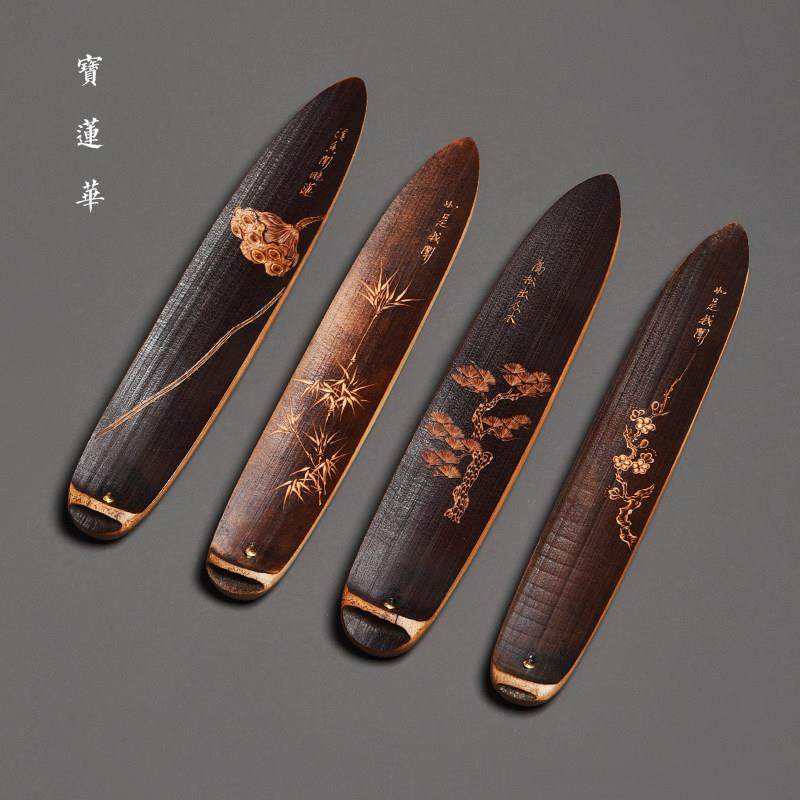 香手工雕刻老煤竹香插老竹香板线线香插玩座竹茶香炉道薰香ZQU具,餐饮具,茶道/香炉,淘宝优惠券,粉丝福利购,淘宝优惠卷