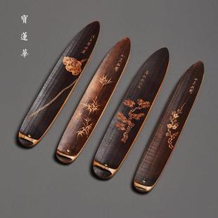 香手工雕刻老煤竹香插老竹香板线线香插玩座竹茶香炉道薰香ZQU具