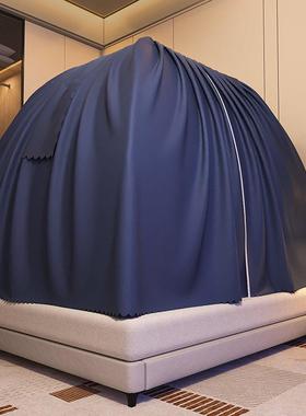 窥蚊帐布蒙古包全包围遮QJS光帘酒店防偷隐布家用卧室帐篷防尘私