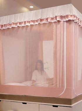 双层遮光蚊帐1.5m床公帘体全式封闭RFX主风床幔1.8米床蒙古包家一