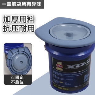 农村马桶简易坐便器老人可移动座便器通用旱厕防水防臭易带盖马桶